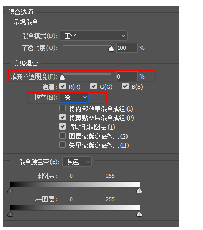 Photoshop做出照片墙视觉感的操作流程。