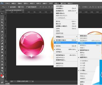 Photoshop CC里单行及单列选框工具使用操作介绍。