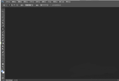 Photoshop内存不足的处理操作。