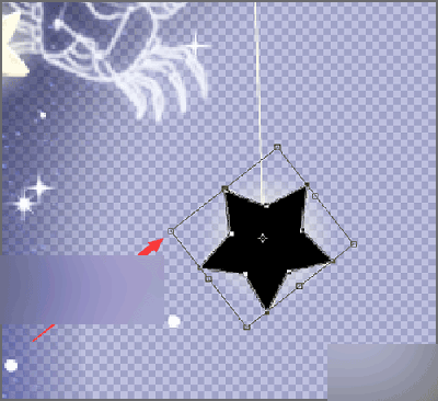 photoshop制作五角星星的详细操作。