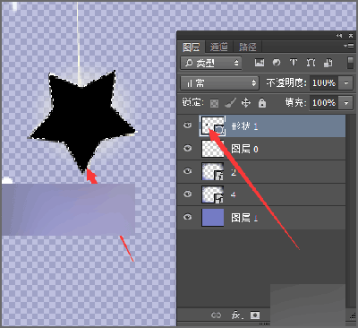 photoshop制作五角星星的详细操作。