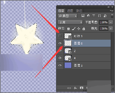 photoshop制作五角星星的详细操作。