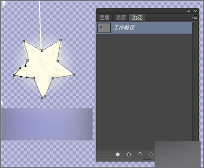 photoshop制作五角星星的详细操作。