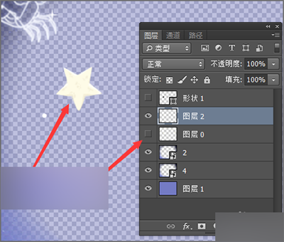 photoshop制作五角星星的详细操作。
