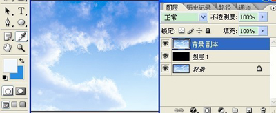 photoshop制作蓝天白云图的操作步骤。