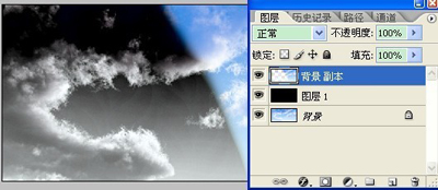 photoshop制作蓝天白云图的操作步骤。