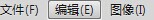 photoshop cs5载入素材的简单操作。