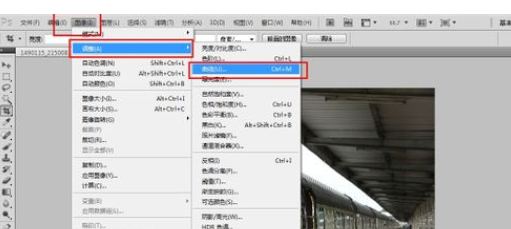 photoshop使用曲线的操作流程。