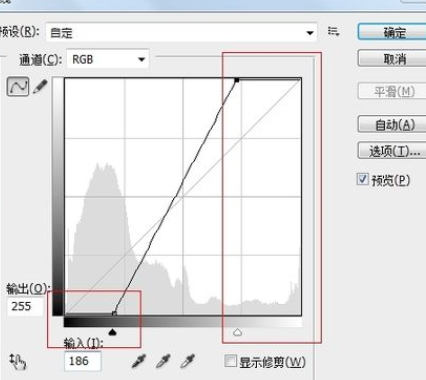 photoshop使用曲线的操作流程。