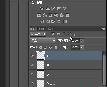 photoshop快速搜索图层的操作流程截图