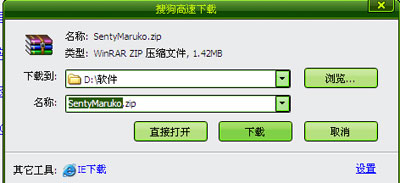 photoshop安装新字体的详细操作流程。