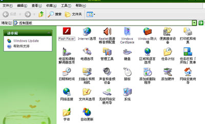 photoshop安装新字体的详细操作流程。