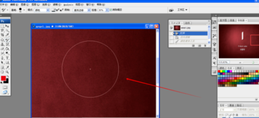 photoshop设置光标样式的简单操作。