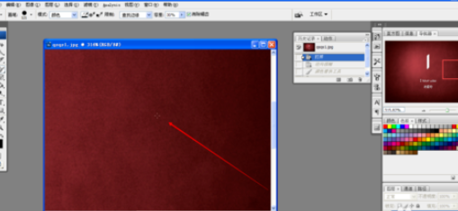 photoshop设置光标样式的简单操作。