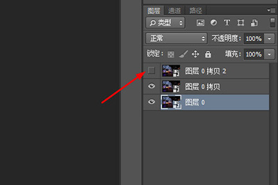 Photoshop制作出水雾效果的具体操作流程。