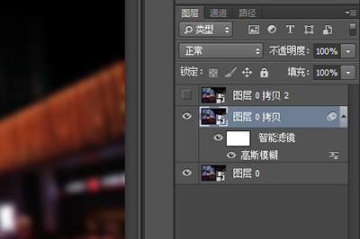 Photoshop制作出水雾效果的具体操作流程。