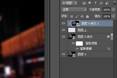 Photoshop制作出水雾效果的具体操作流程。