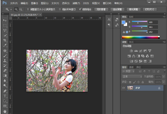Photoshop历史记录画笔:轻松作出奇幻效果图