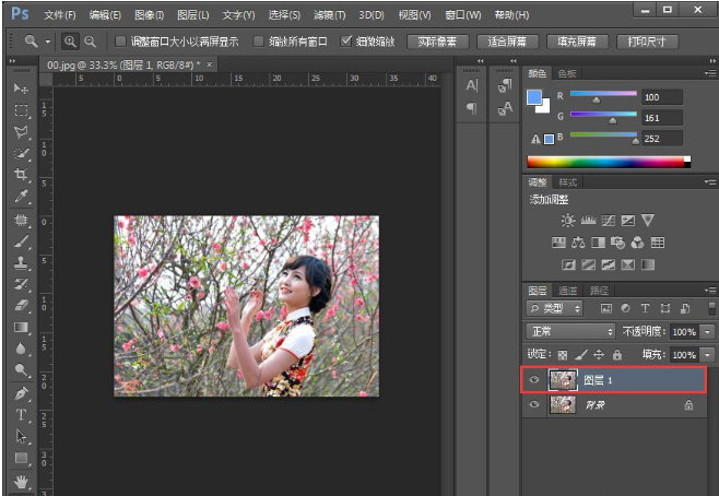Photoshop历史记录画笔:轻松作出奇幻效果图