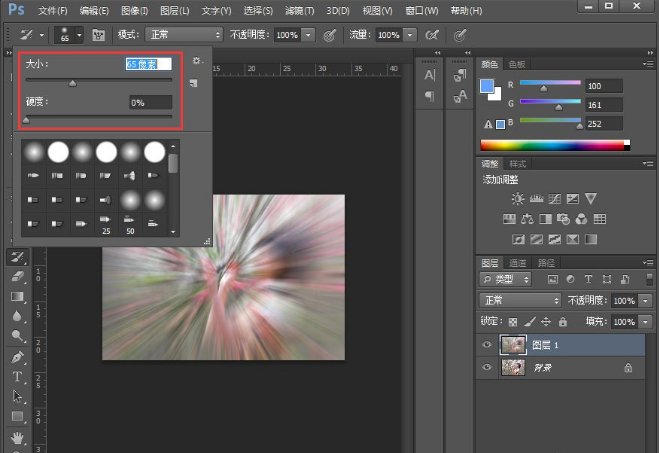 Photoshop历史记录画笔:轻松作出奇幻效果图