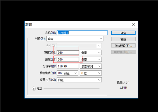 Photoshop为字体做出碎片效果的操作流程。