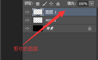 Photoshop为字体做出碎片效果的操作流程。