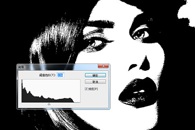 Photoshop制作水彩人像的具体操作方法。