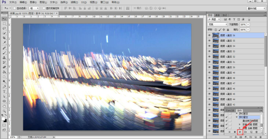 Photoshop如何将图片修出梦幻效果。