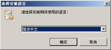 phpstudy搭建网站的图文操作。