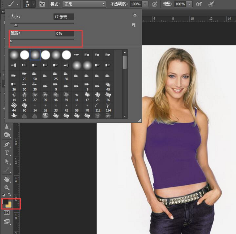 Phtoshop色相饱和工具的使用技巧介绍