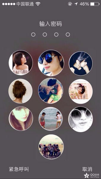 PicsArt设置手机锁屏图片的玩法介绍