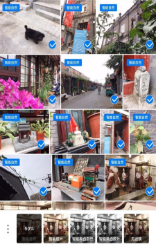 泼辣相册：修图好拍档，照片浏览编辑两不误