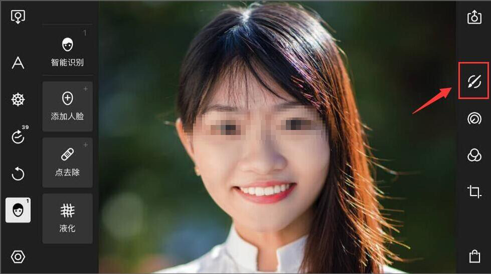 泼辣修图实操教学:去除图片人物,保留背景