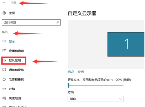 PotPlayer 播放器入门设置，和一般的播放器不一样。