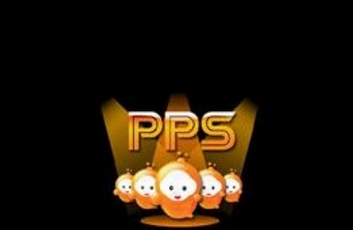 PPS影音播放器缓冲完成不能播放的处理操作。
