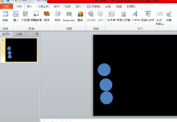 PPT设置动画延迟播放的基础操作。