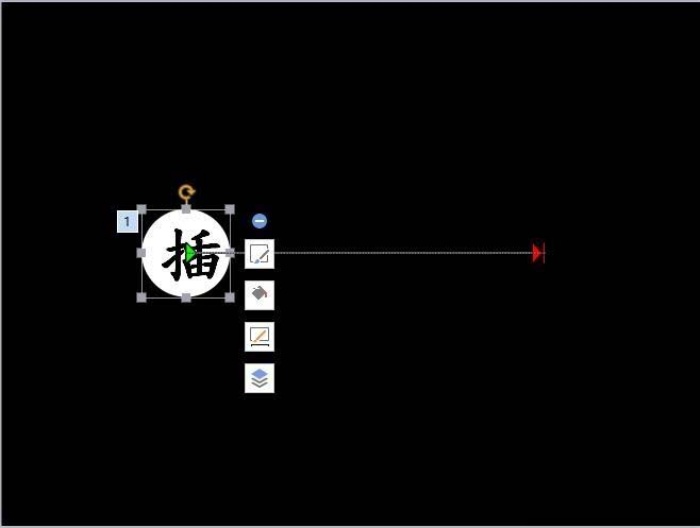 PPT打造聚光灯效果动画的详细操作。