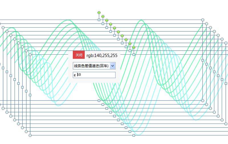 ppt制作三维折叠效果彩带的图文操作。