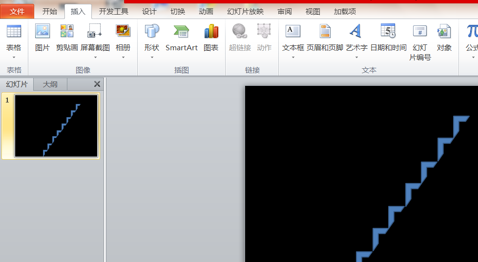 ppt制作一个小孩上楼梯动画效果的详细操作。