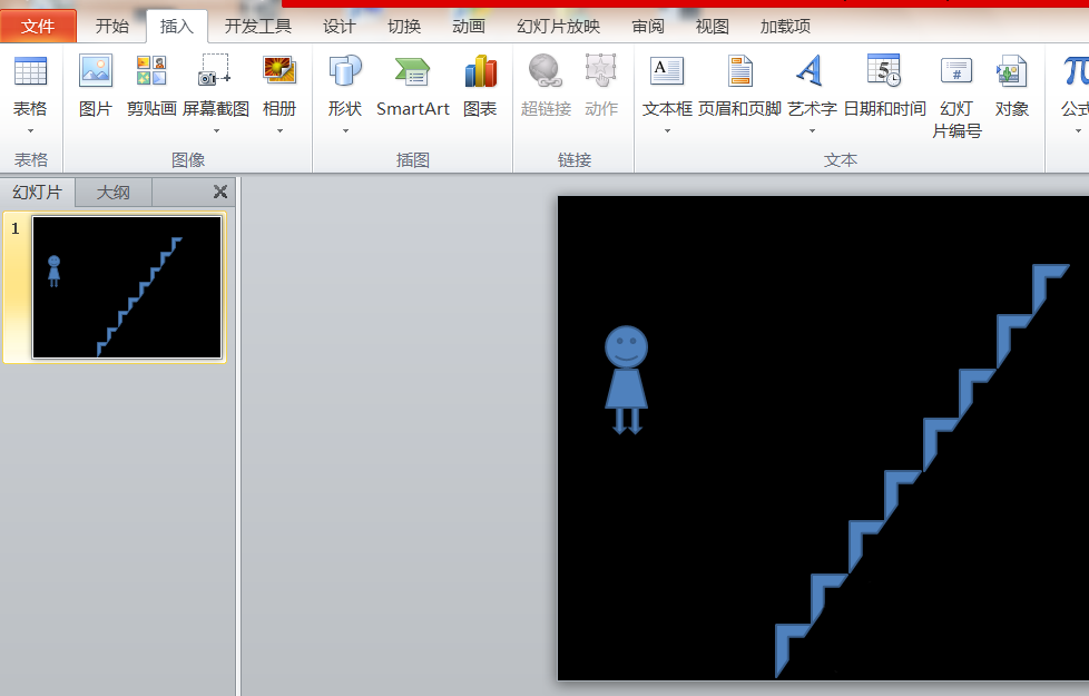ppt制作一个小孩上楼梯动画效果的详细操作。