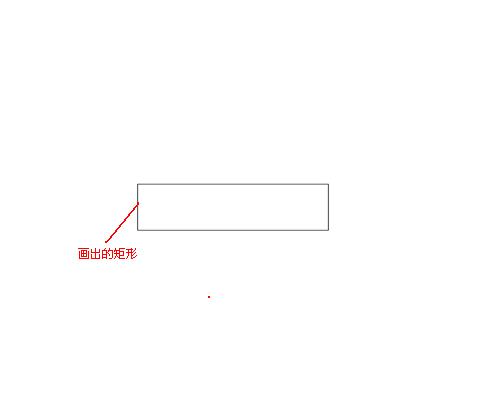 PPT用自选图形制图的操作过程。