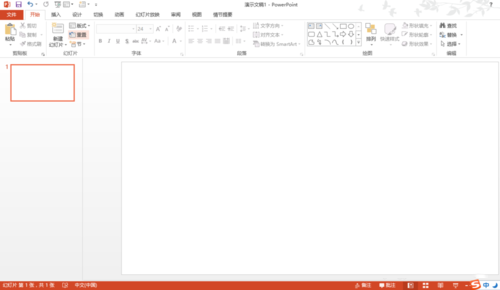 PPT做出立体方块图的具体操作。