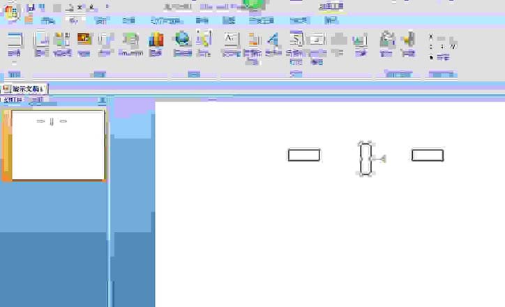 ppt做出带有电阻的电路图的具体操作。
