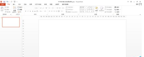 PPT制作弹力球动画的操作流程。