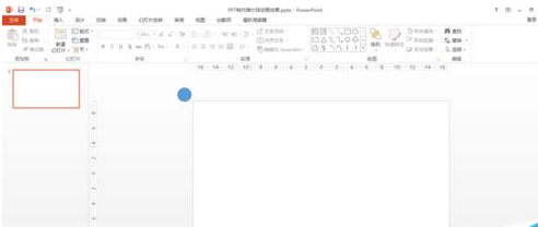PPT制作弹力球动画的操作流程。