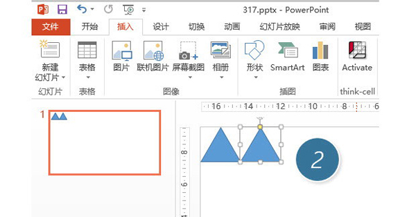 PPT打造作三角形背景效果的图文操作。