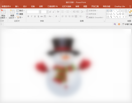 PPT给图片加杂色效果的操作步骤。