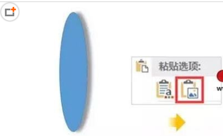 PPT里图形剪切功能使用操作介绍。