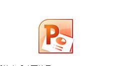 PPT设置向内溶解动画效果的图文操作。