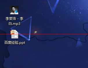 PPT文档设置异地声音正常播放的具体操作步骤。